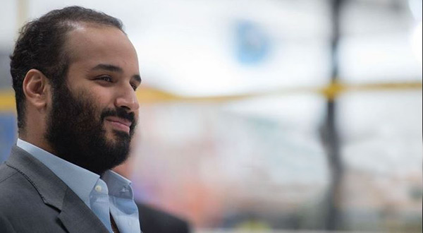Saudi Crown Prince MBS 